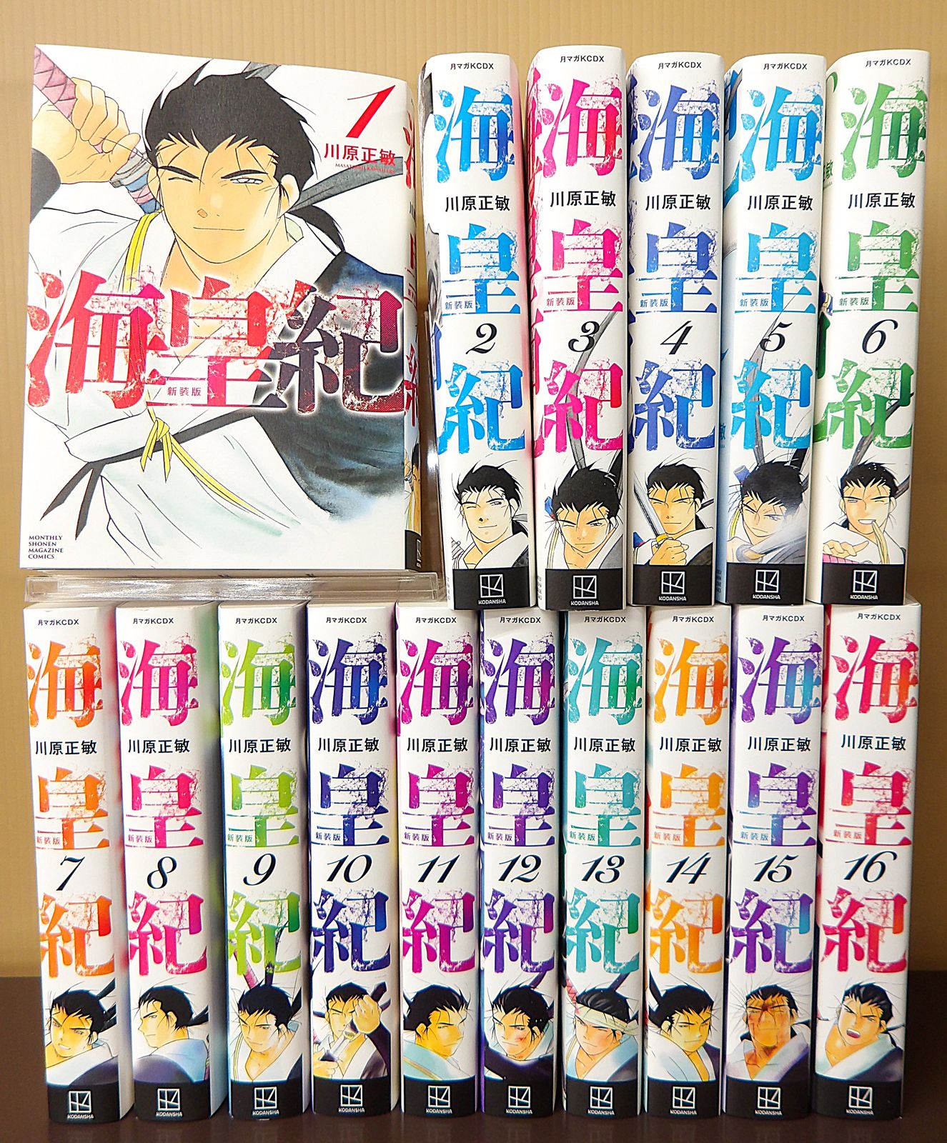 計算テキスト・算数のとも 2年生セット　浜学園　小2 計算テキスト・算数のとも 2年生セット 浜学園 小2 浜学園 算数のとも