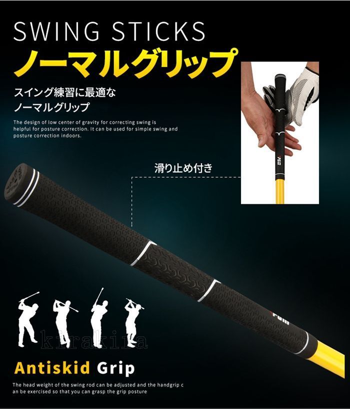 ダブルグリップスイングトレーナー ゴルフスイング練習器具 ゴルフ