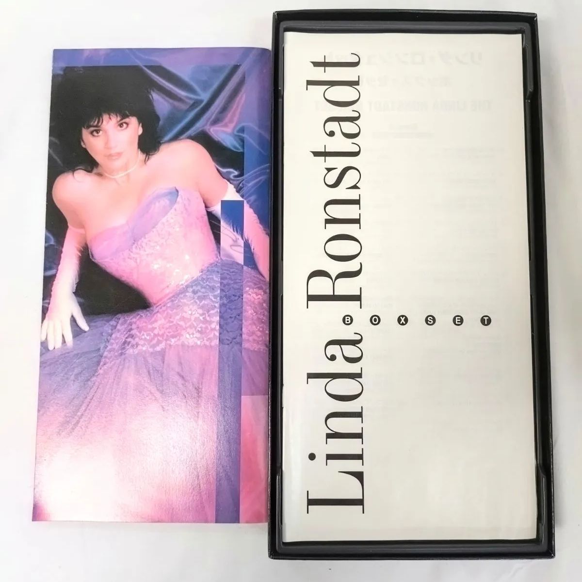 リンダ ロンシュタット Box SET - メルカリ