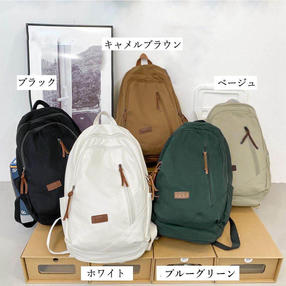 VAKT. バクト B pack Sm / BLACK ナップサック リュック 完売☆ VAKT