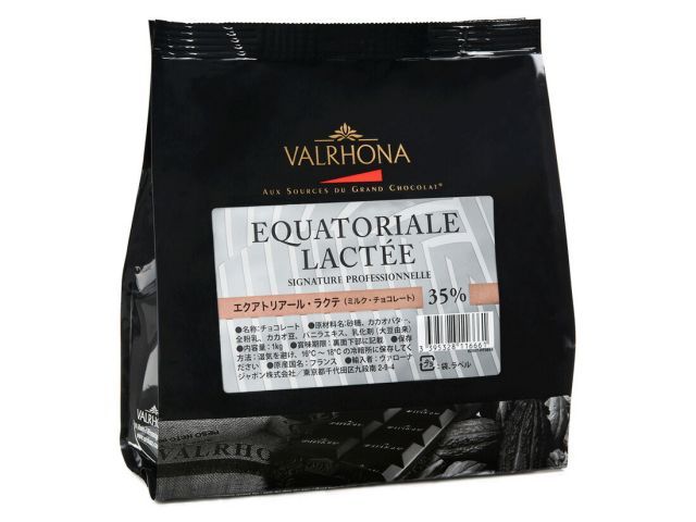 ヴァローナ フェーブ エクアトリアール ラクテ 1kg▲ 夏季クール便