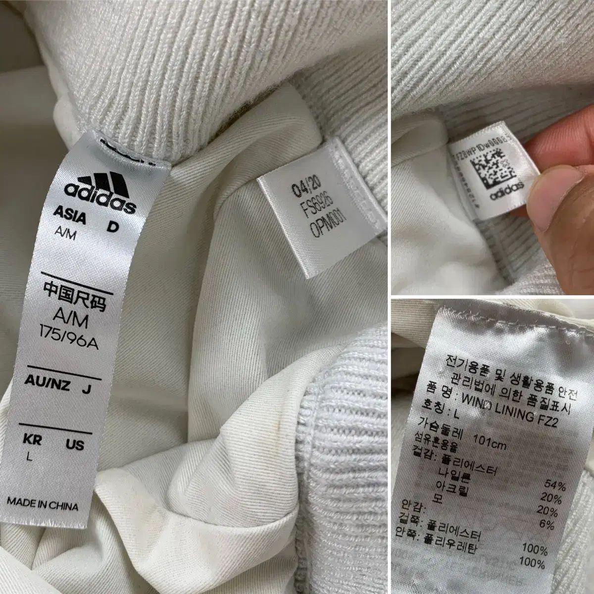 トラックジャージ ジャージ