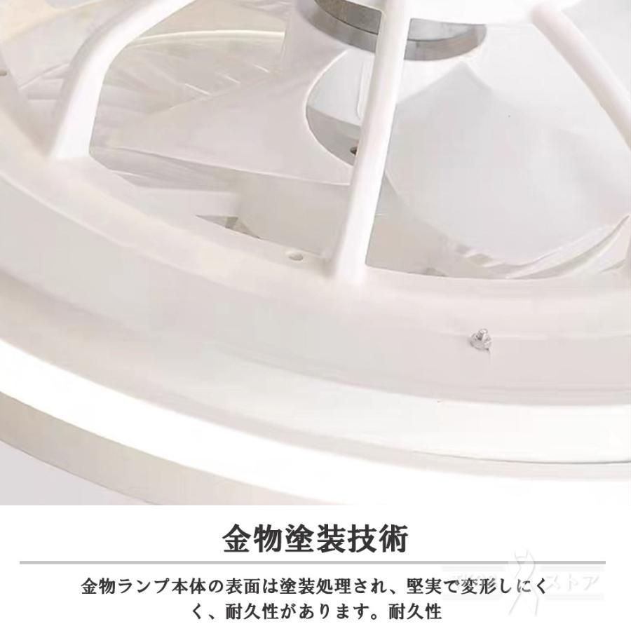 3畳
