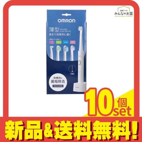 YBRUSH 電動歯ブラシ フランス製 YBRUSH 電動歯ブラシ フランス製 Y