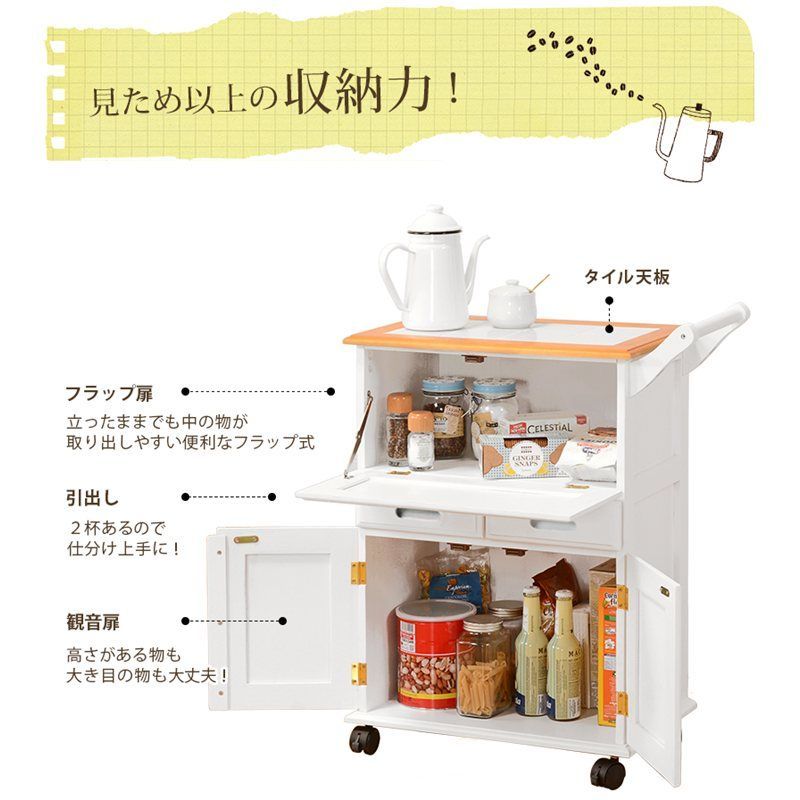 全3色