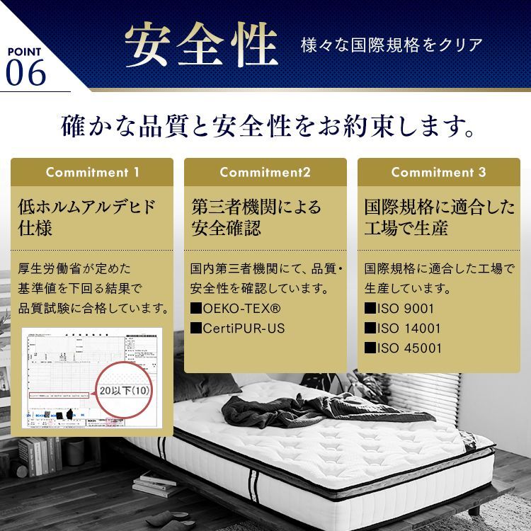 アイリスオーヤマ PMTS23PN-SD