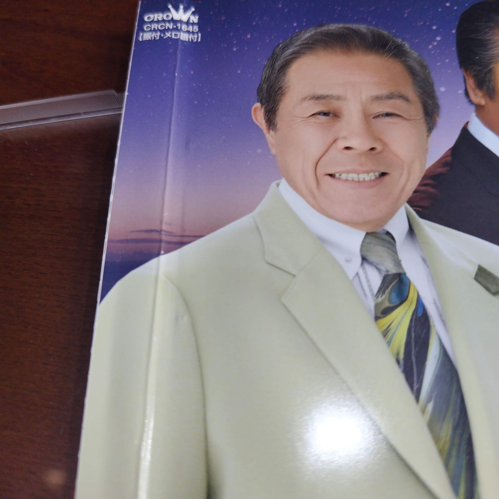 演歌/歌謡曲 中古CD 6枚セット 処分特価品 管理番号012 - メルカリ