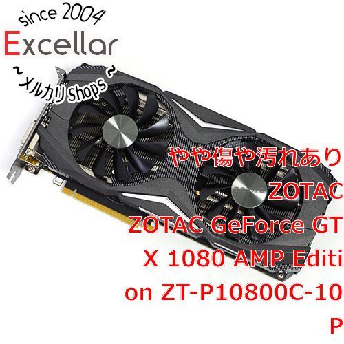 bn:8] ZOTAC GeForce GTX 1080 AMP Edition ZT-P10800C-10P - メルカリ