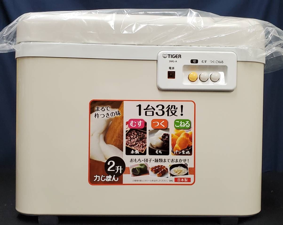 美品✨】TIGER SMG-A360 家庭用餅つき機力じまん2升