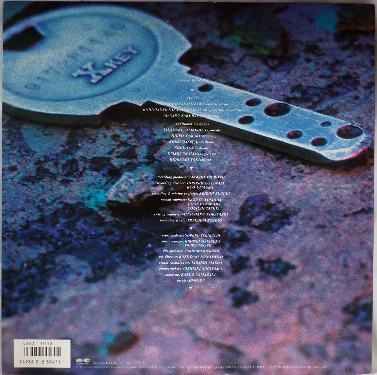 アルフィー　THE BEST SONG レコード ALFEE レコード THE BEST SONGS - メルカリ