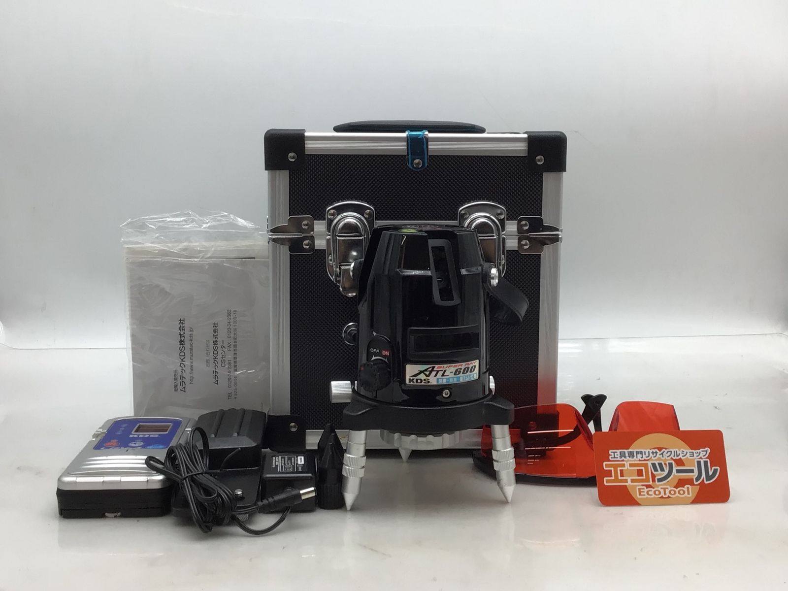 品 KDS|ムラテック 屋内外兼用高輝度レーザー墨出器スーパーレイ ATL-600 ITO6GJLCWIA0 エコツール知立店 M02