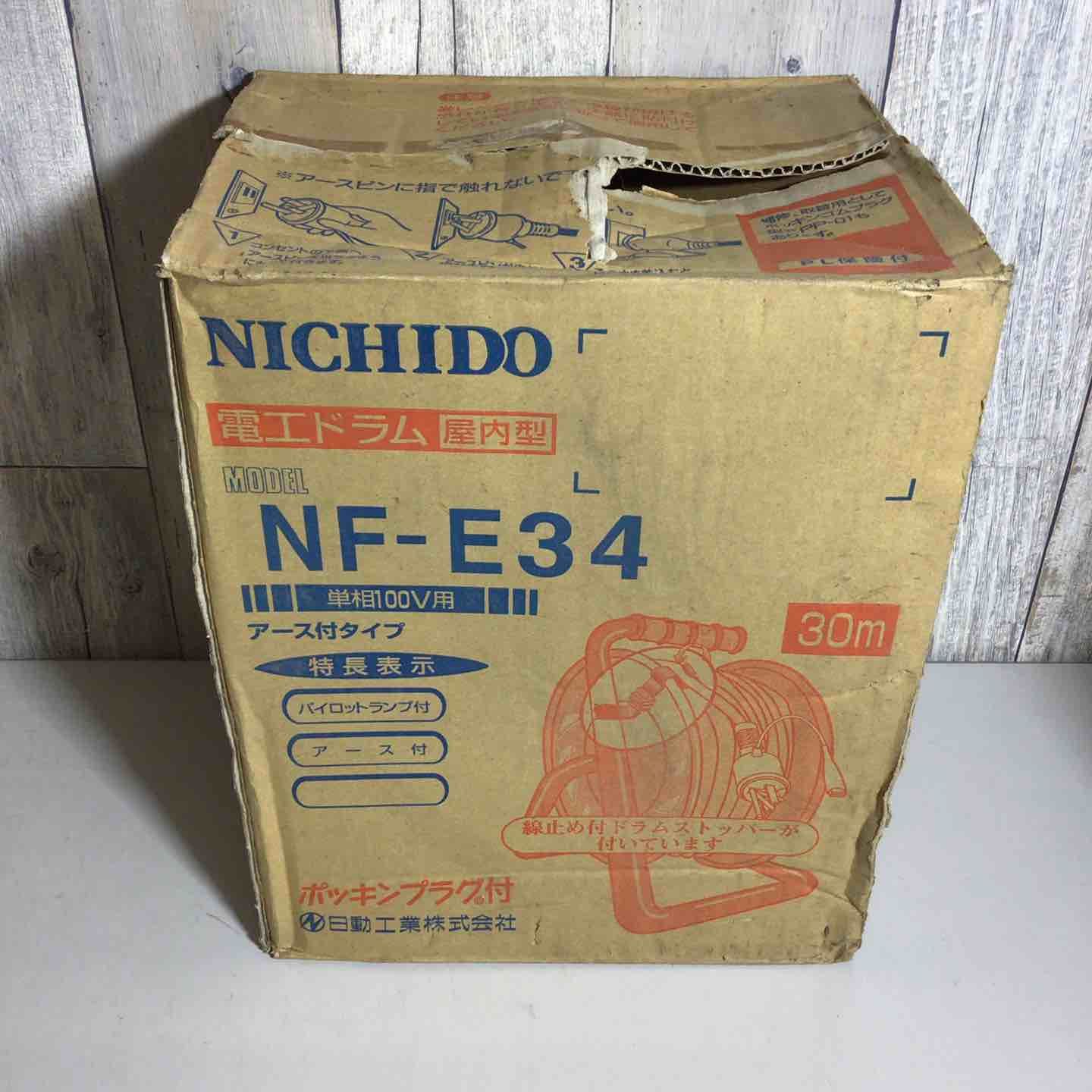 ♥品 日動 電工ドラム 30M NF-E34F コードリール 戸田店
