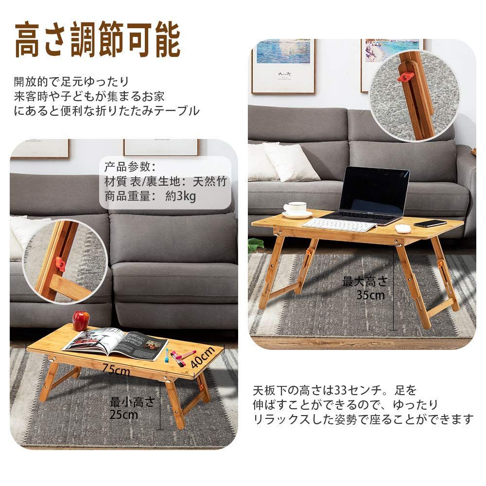 在庫処分】ローテーブル 折りたたみ ベッド 簡易 センターテーブル