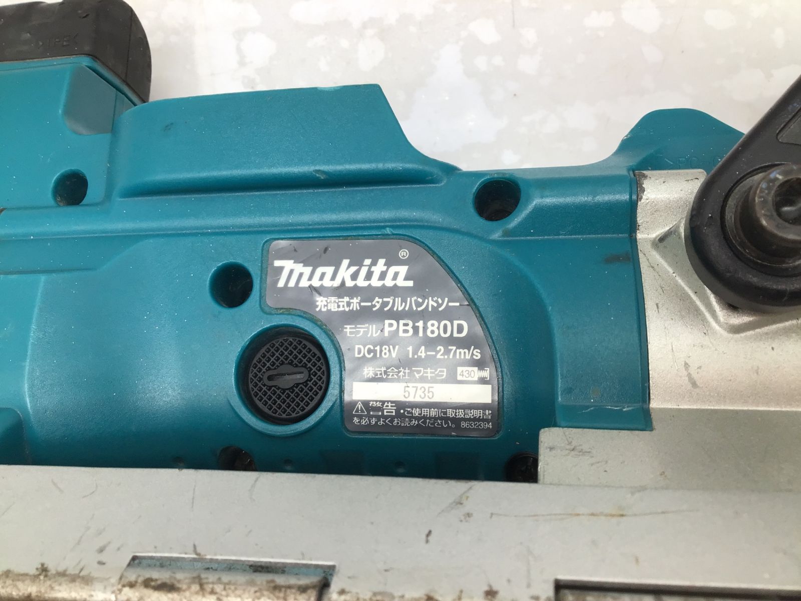 18v充電式ポータブルバンドソー