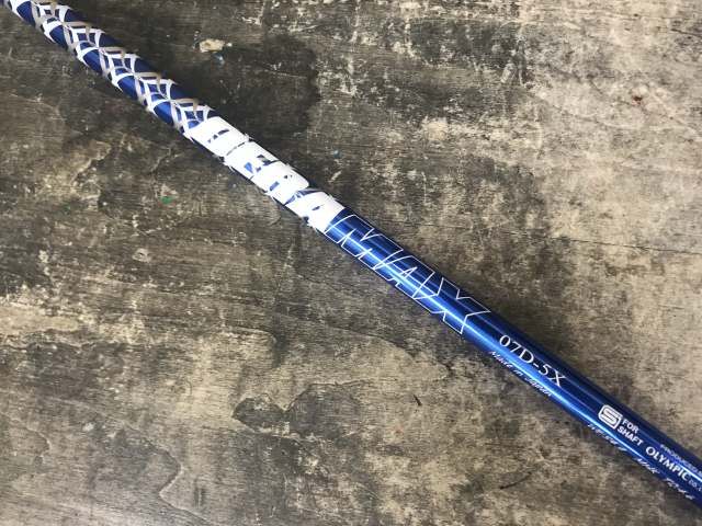 デラマックス 07D-5S シャフト単品 OLYMPIC(オリムピック) シャフト