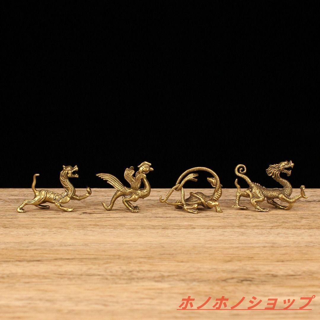 四大神獣 青龍 白虎 朱雀 玄武 筆架茶台 茶寵 辟邪 開運 風水 招財 置物 四大神獣 青龍 白虎 朱雀 玄武 筆架茶台 茶寵 辟邪 開運 風水