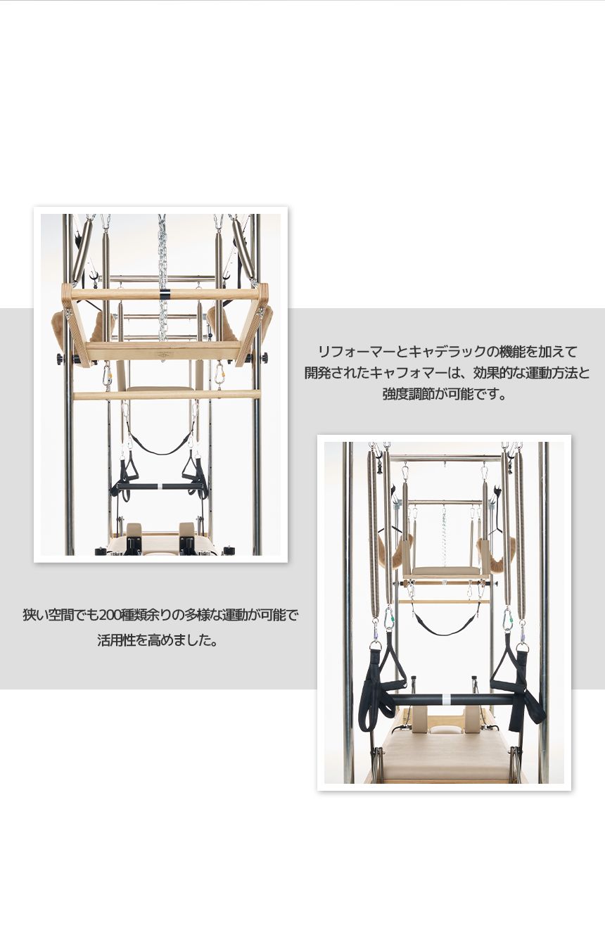 小滝 悦子様専用 ヤムナ クリアシーボール（新品未使用品