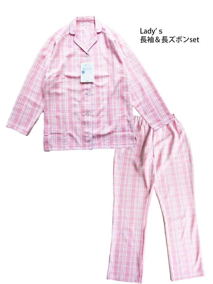 KAIMIN NAVI ルームウェア Lサイズ ピンク グンゼ パジャマ