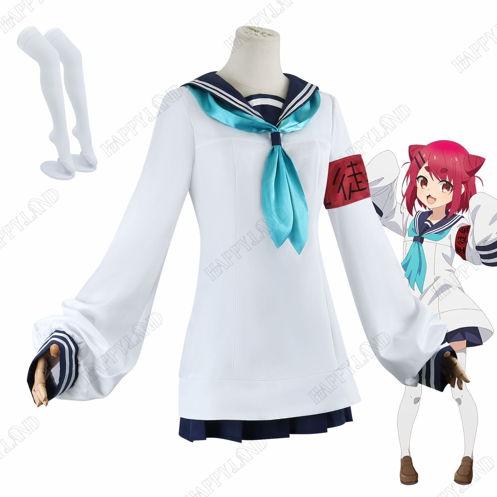 コスプレ衣装