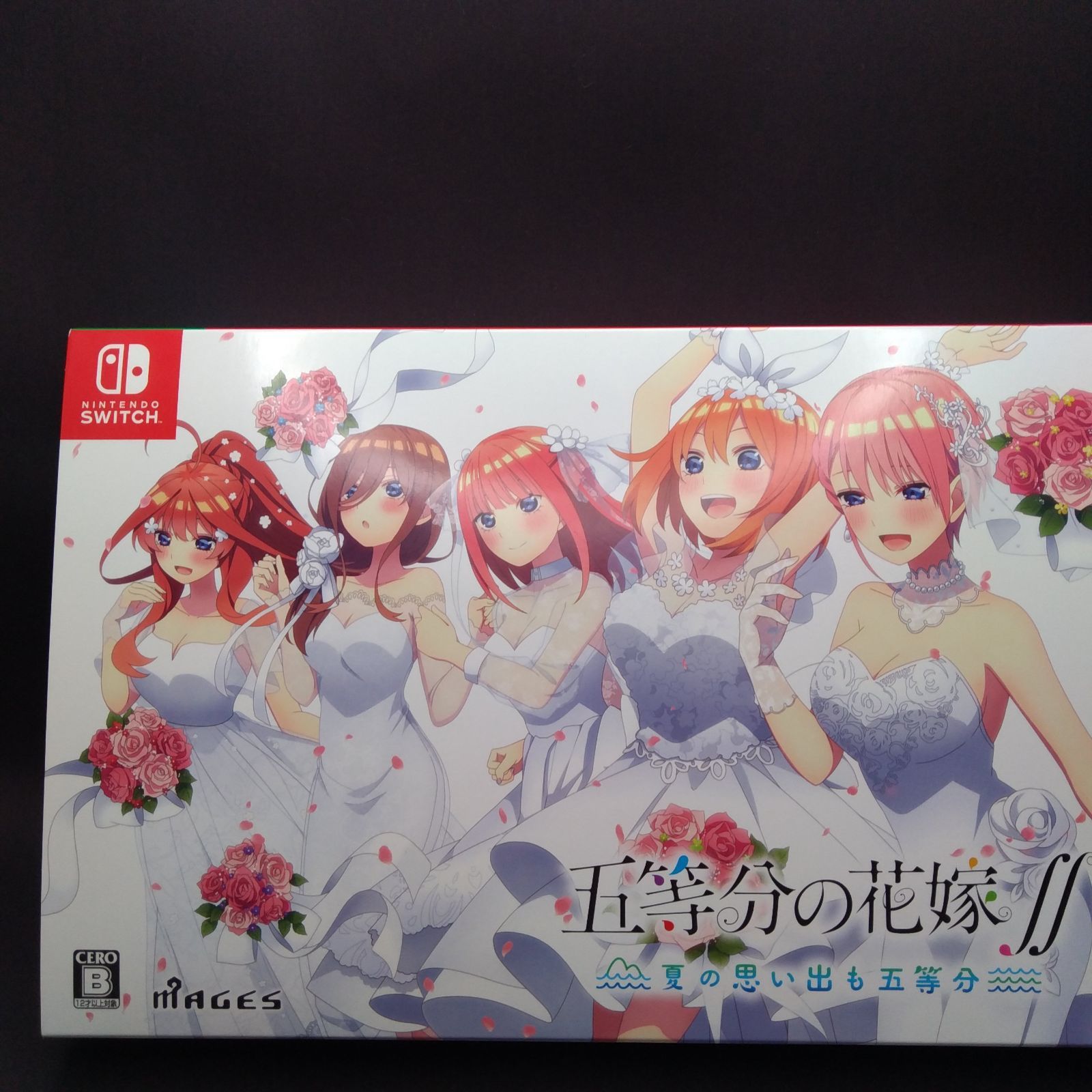 五等分の花嫁 夏の思い出も五等分 特典ドラマCD Amazon.co.jp: 五等分の花嫁∬ ~夏の思い出も五等分~ - Switch : ゲーム