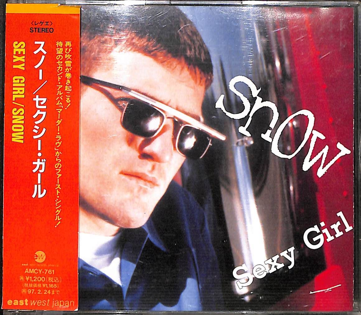 帯付きCD】Snow Sexy Girl スノー セクシー・ガール - GKR - メルカリ