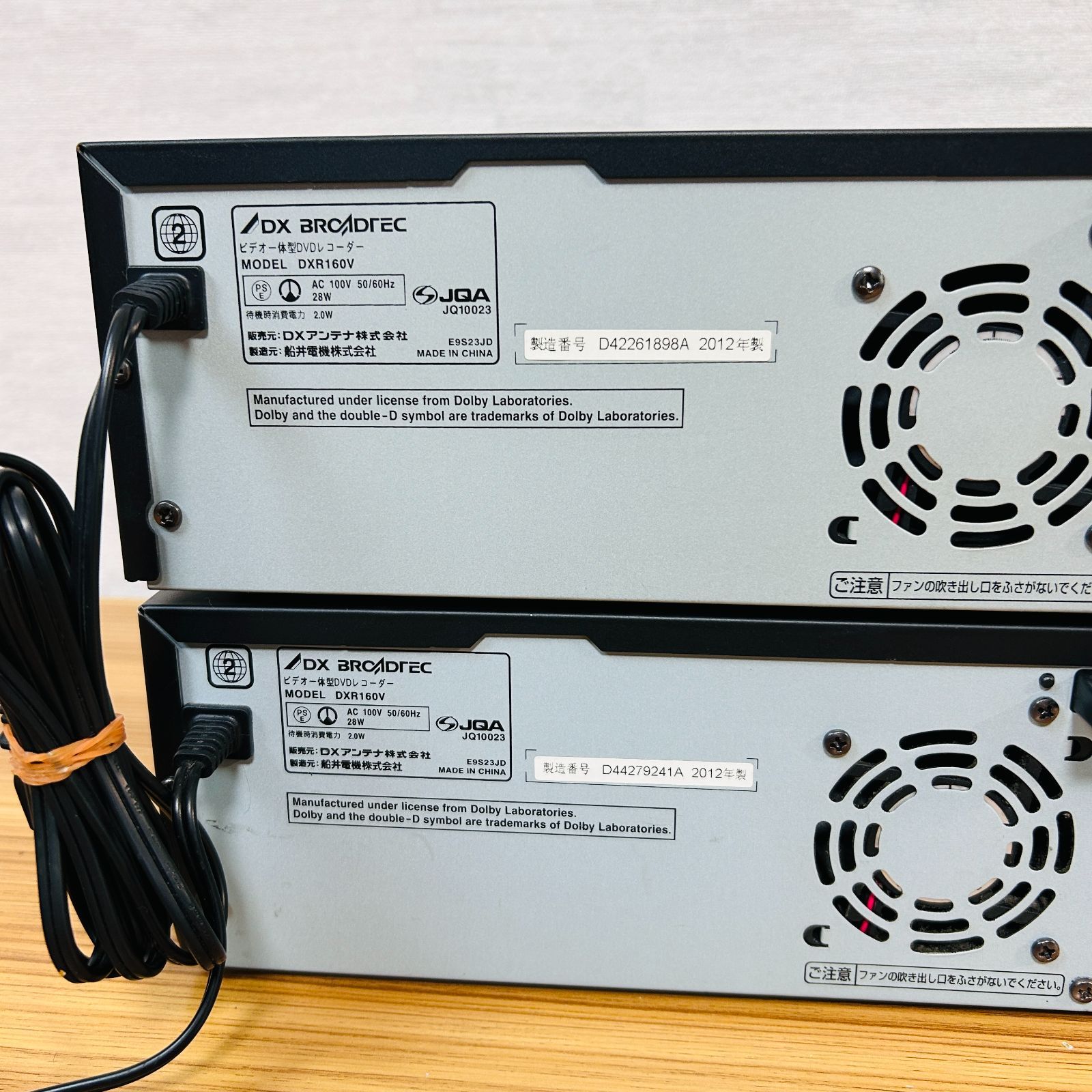 竹*ツ様 ジャンク　 DXアンテナ　DXR160V 2台　DVD VHS レコー 竹*ツ様 ジャンク DXアンテナ DXR160V 2台 DVD VHS レコー