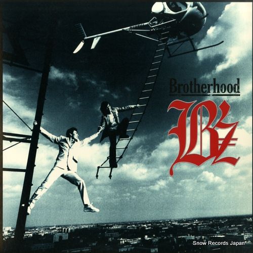 レコード ビーズ brotherhood BMJV-7034