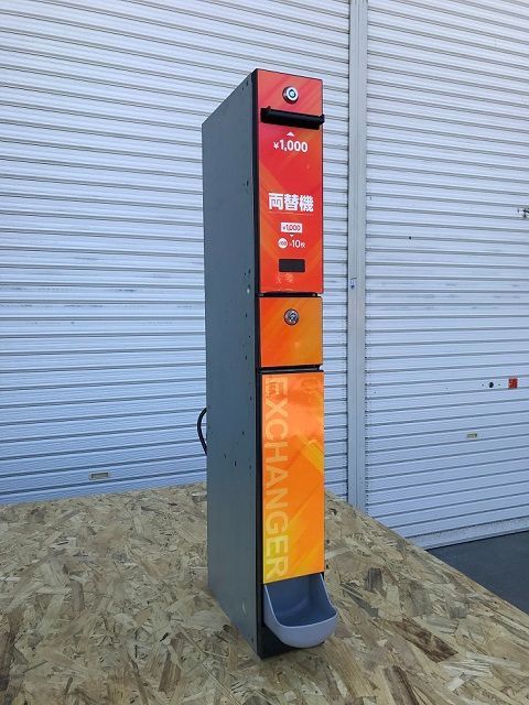 高品質，セール】 新札対応 100円両替機 EMS-7 オレンジシート貼り