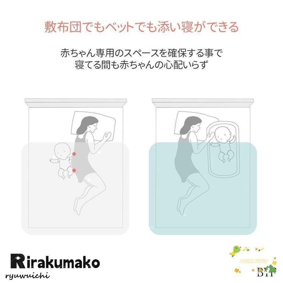 ガード