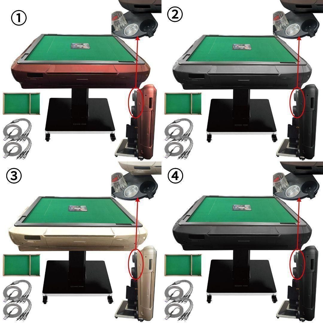 新品】全自動麻雀卓 28mm ドリンクホルダー レッド/ガラス製脚