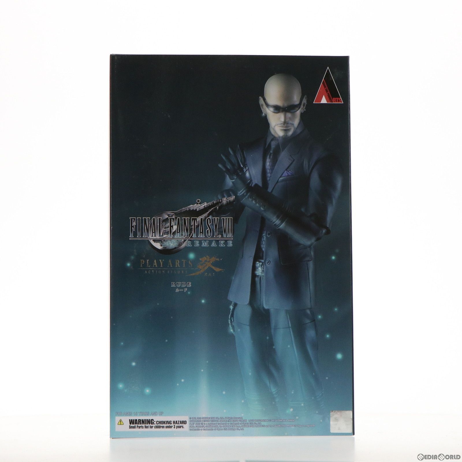 ファイナルファンタジーⅦ ルード　プレイアーツ改　フィギュア Amazon.co.jp: ファイナルファンタジーVII リメイク PLAY ARTS改