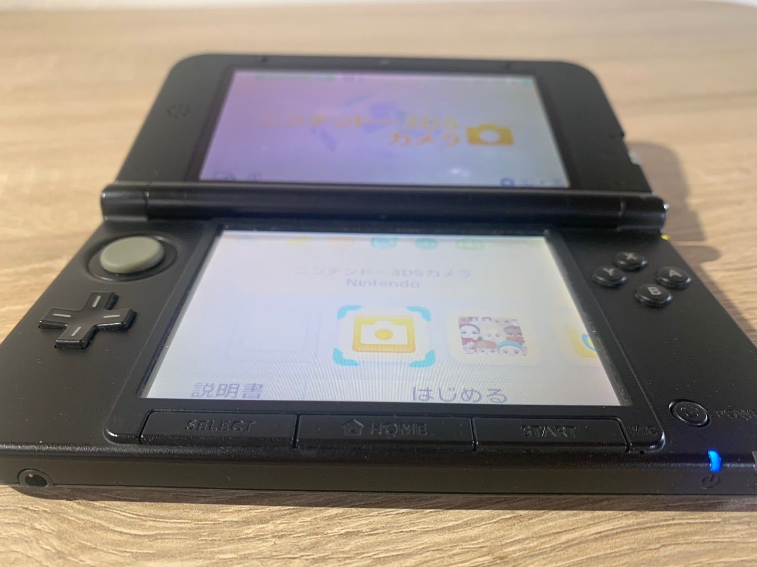 ニンテンドー 3DS