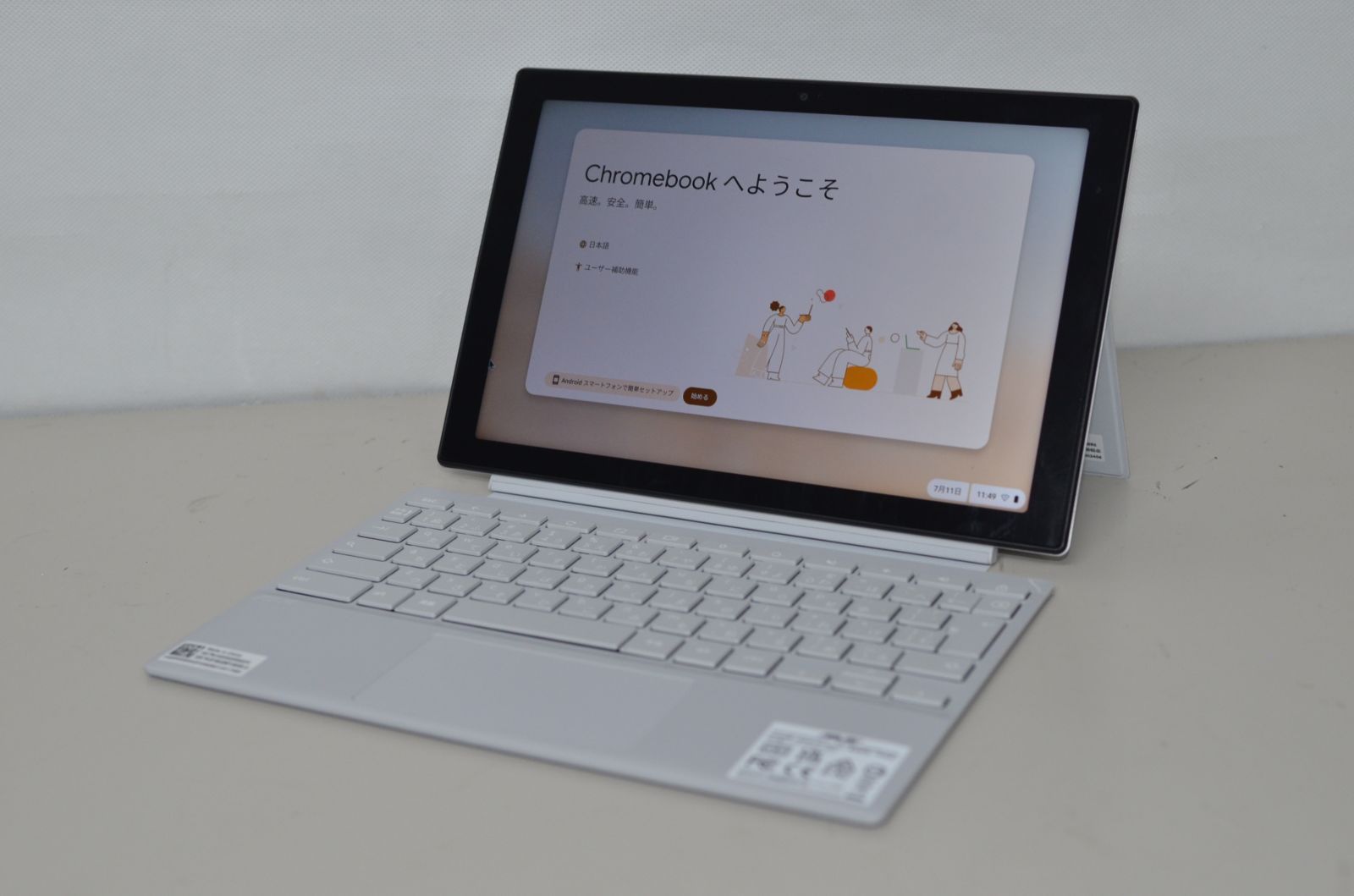 中古良品 ASUS Chromebook CM3001DM2A-R70008 AU判定△ - メルカリ