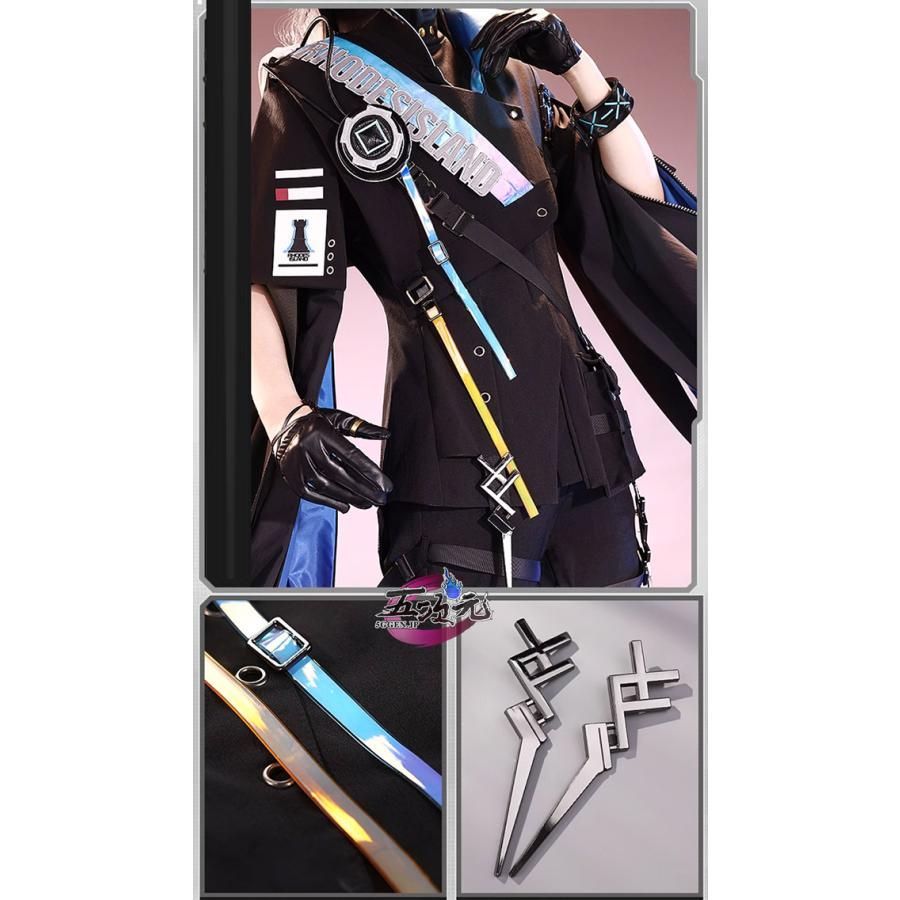 100％品質保証！ 精巧 三分妄想 アークナイツ 明日方舟 arknights コスプレ LOGOS 5周年 衣装 ウィッグ 靴 追加可 BJ0908ML ハロウィン 入荷数限り！