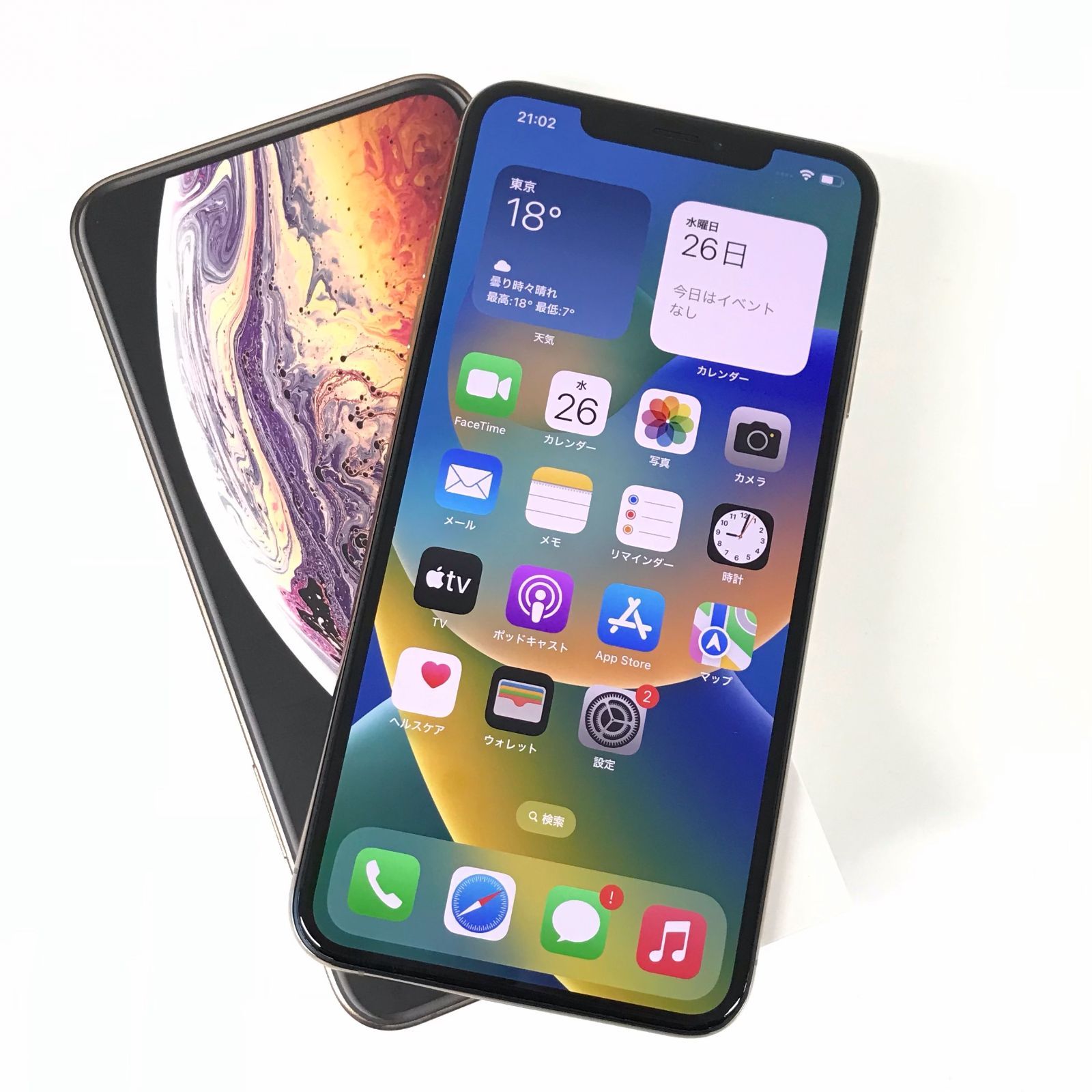 θ【ジャンク品/SIMロック解除済み】iPhone XS Max 256GB - メルカリ