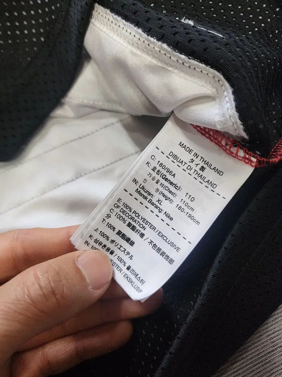 メッシュ ホッケー