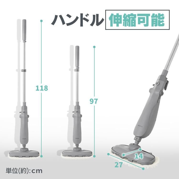 自立収納