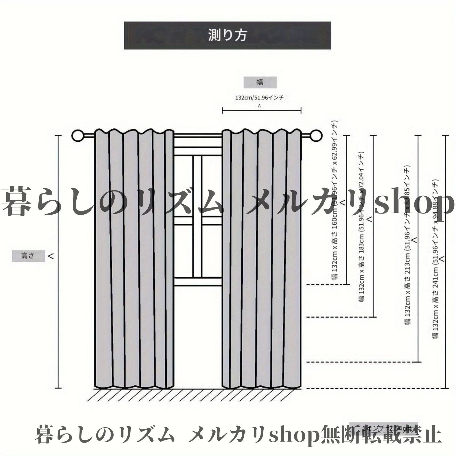 カーテン 2枚セット ノルディック グラデーション ストライプ シェアカーテン ポリエステル テレレン 半透明光遮断 ロッドポケット式 リビング 寝室 キッチン用 洗濯機対応 モダン ホームデコール アート風デザイン セミトランスペアレント素材 シック