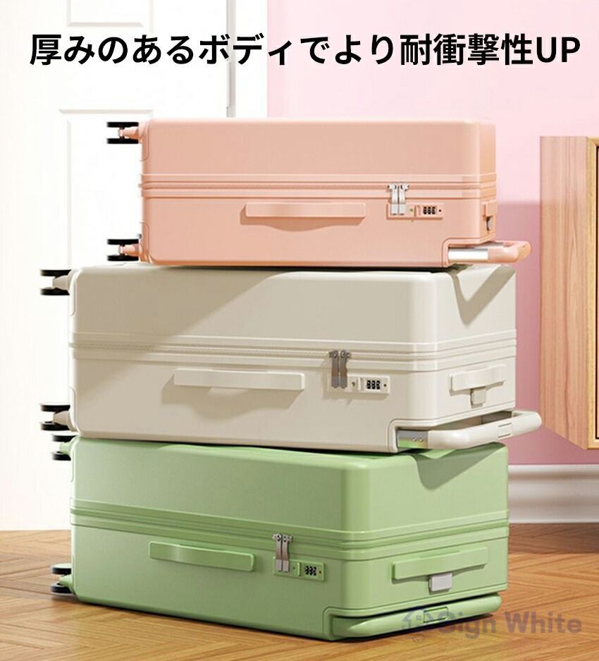 おしゃれ 軽量