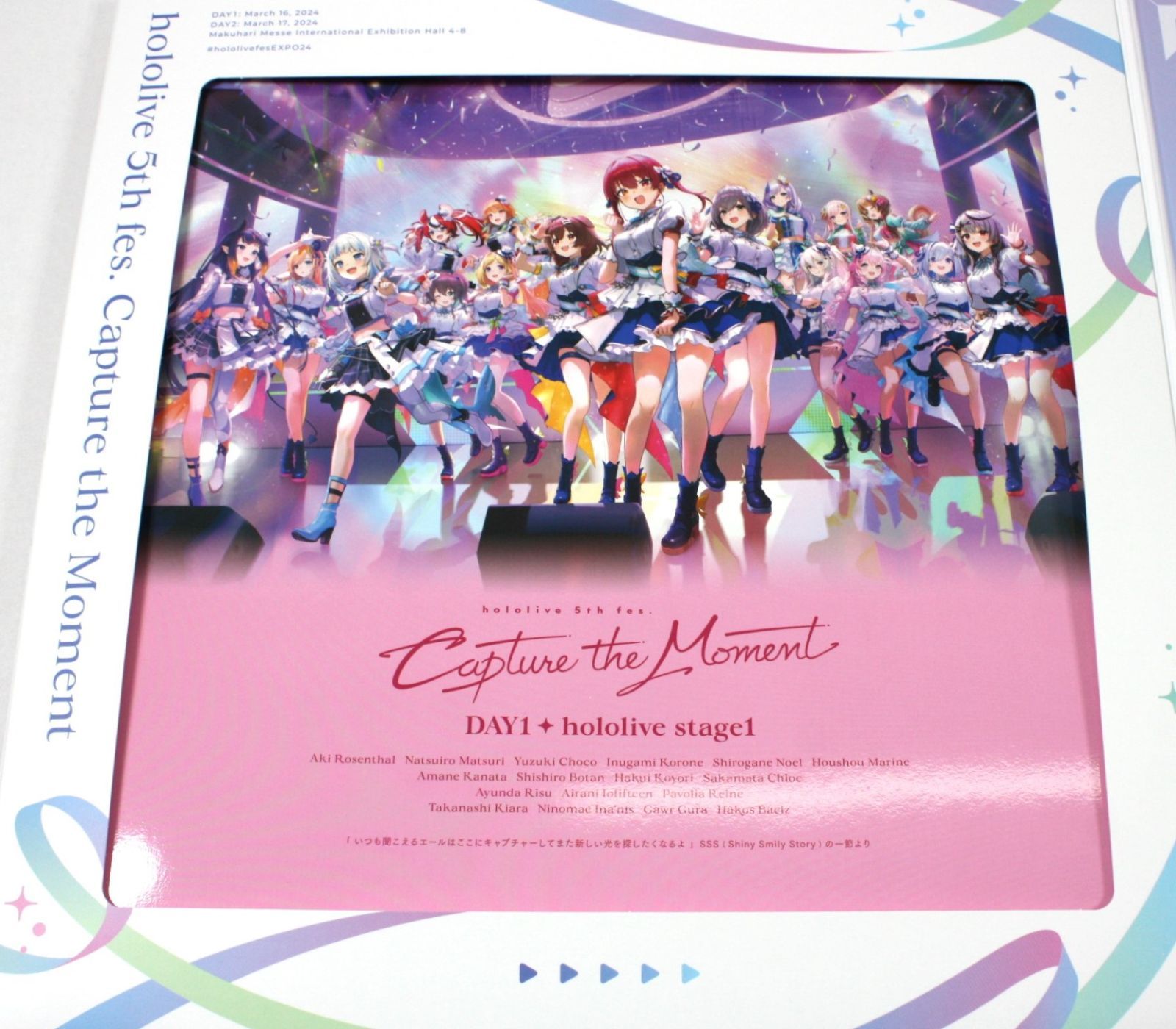 ホロライブ 5th fes.Capture the Moment Blu-ray ブランド