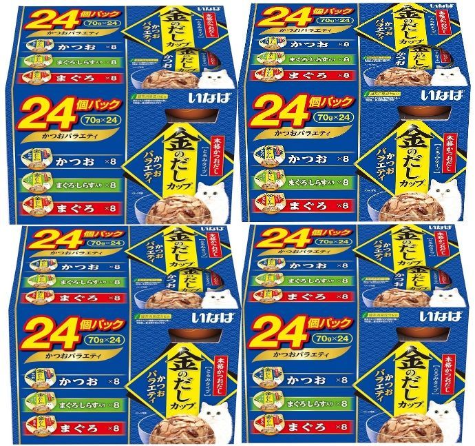 ４個セット いなば 金のだしカップ かつおバラエティパック 70g×24個