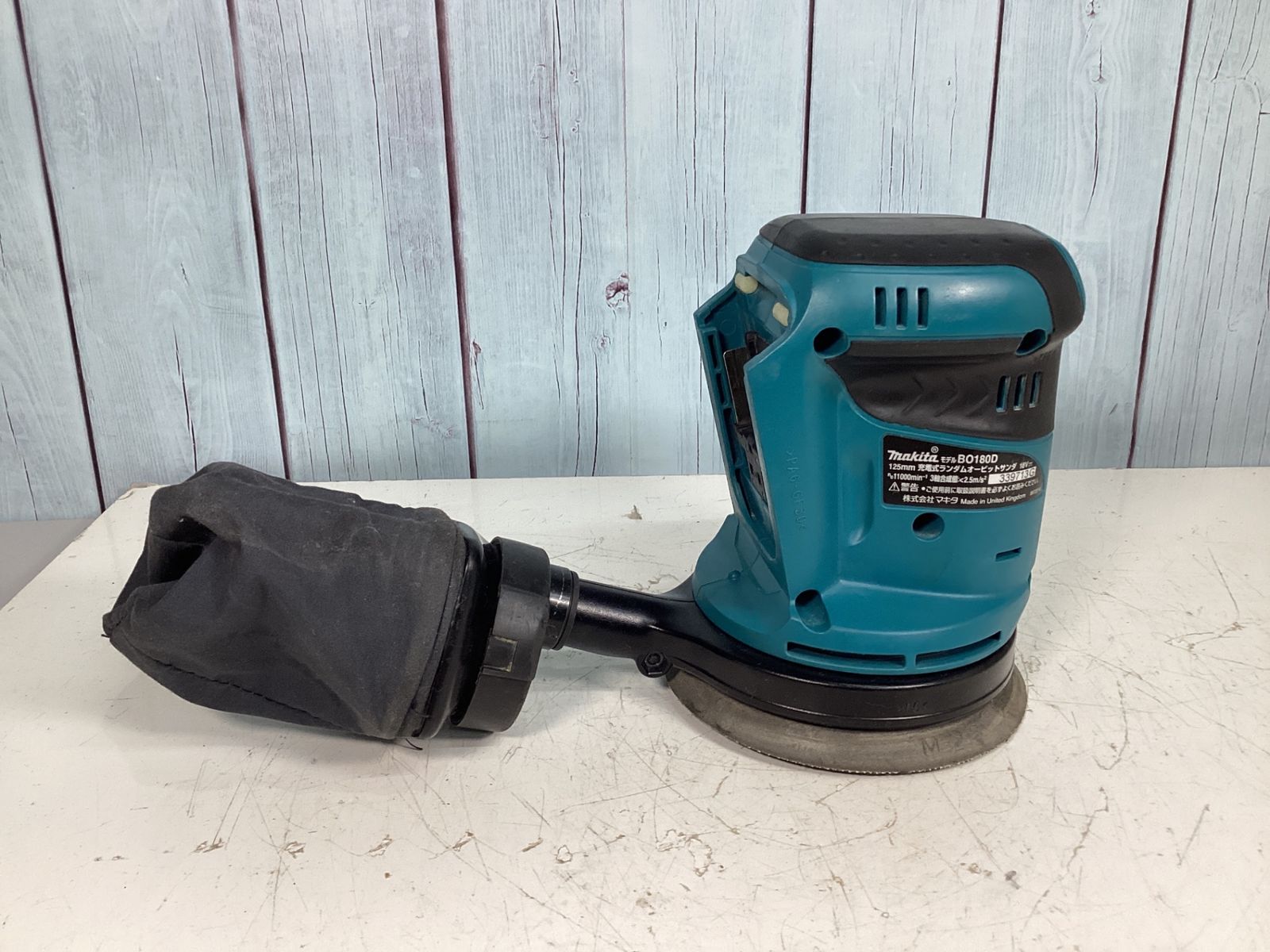 makita