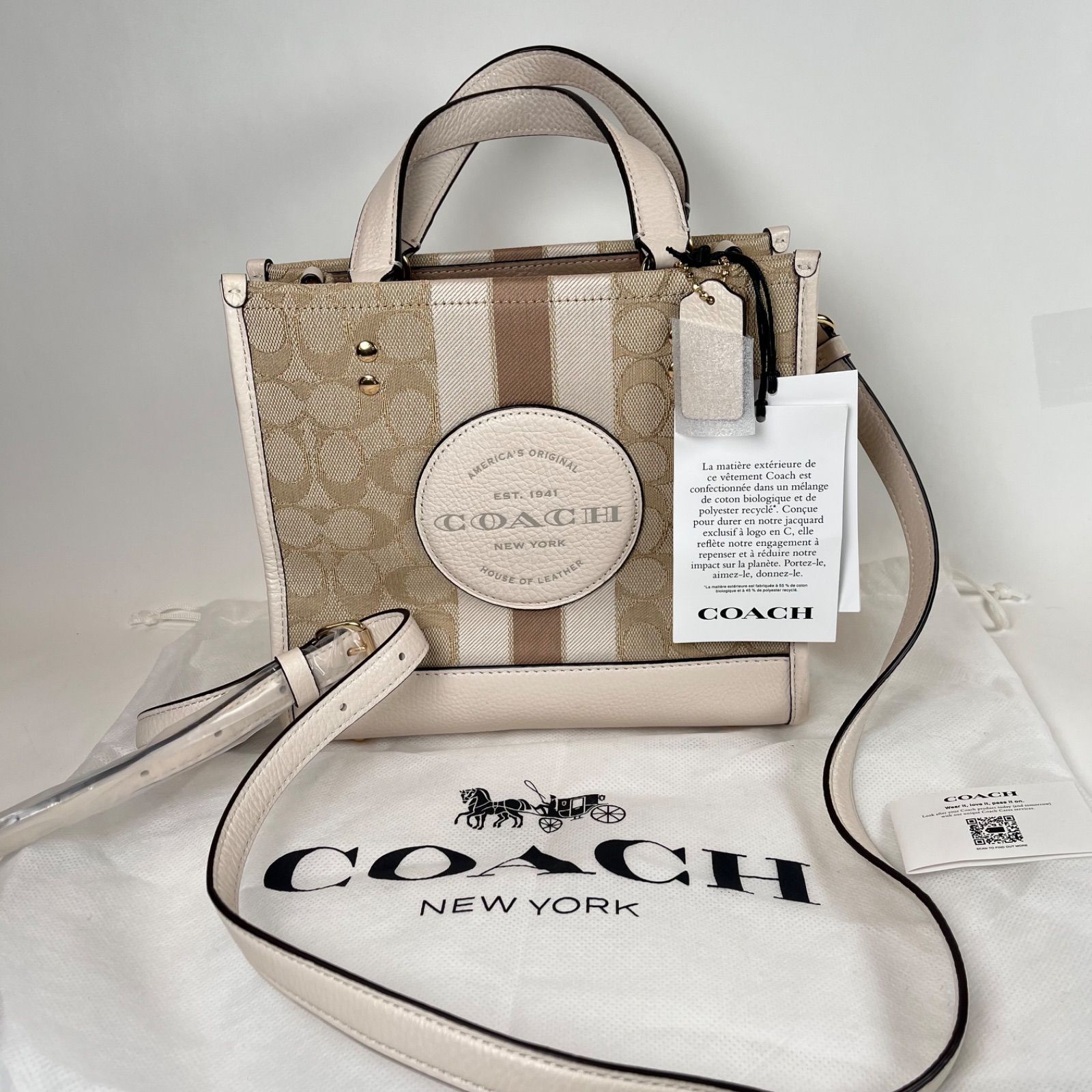 【美品】COACHコーチハンドバッグショルダー2wayトートC8417通勤通学