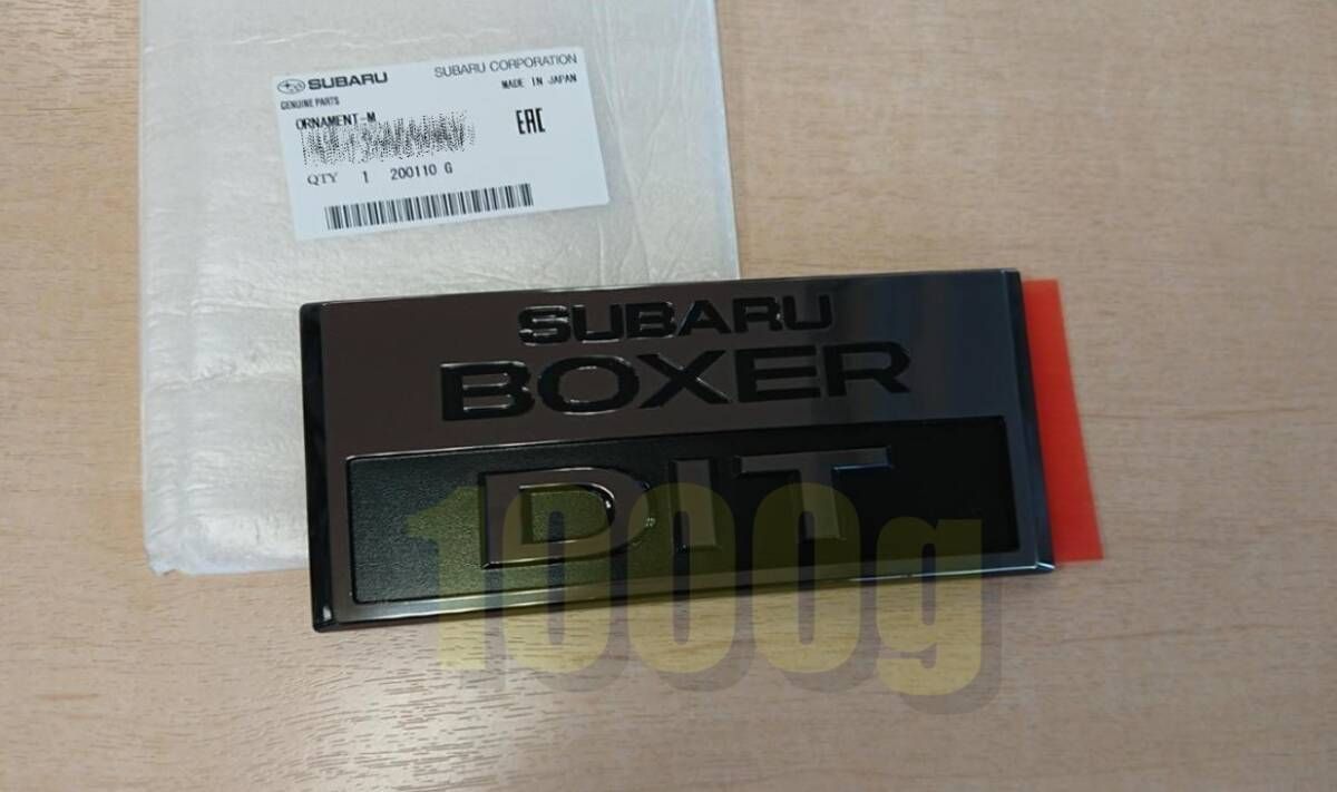 スバル純正 超 品 WRX S4 VAG エンジンカバー エンジンカバー オーナメント クリップ2個セット FB16E FA20E FFCRYSTALESIA_COM