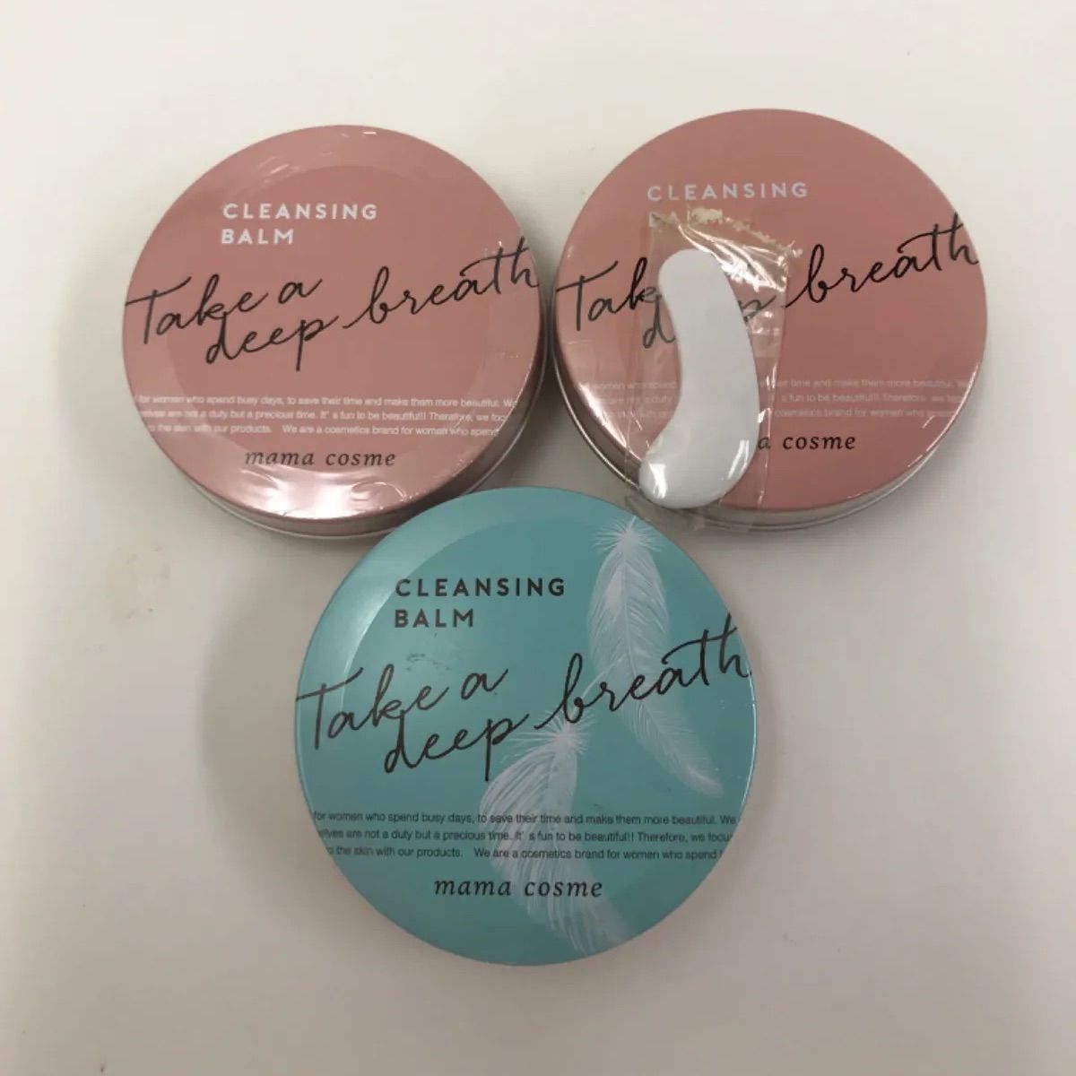 MMC ママコスメ クレンジングバーム60g 3個セット ママコスメ