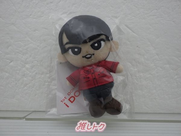 【未開封】宮舘涼太 すのチルぶら下がりシリーズ（ぬいぐるみver.） Amazon.co.jp: SnowMan すのチル 宮舘涼太 すのチルぶら下がり