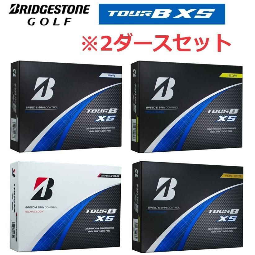 ブリヂストン TOUR B XS ツアーB XS 2024年モデル ゴルフボール 2ダースセット