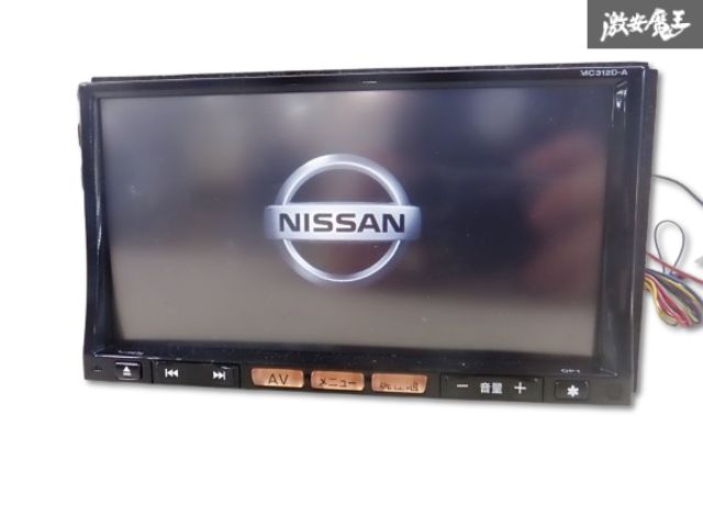 日産純正 メモリーナビ MC312D-W 　 フルセグ 2015 日産純正ナビ MC312D-W 地図2015年 - メルカリ
