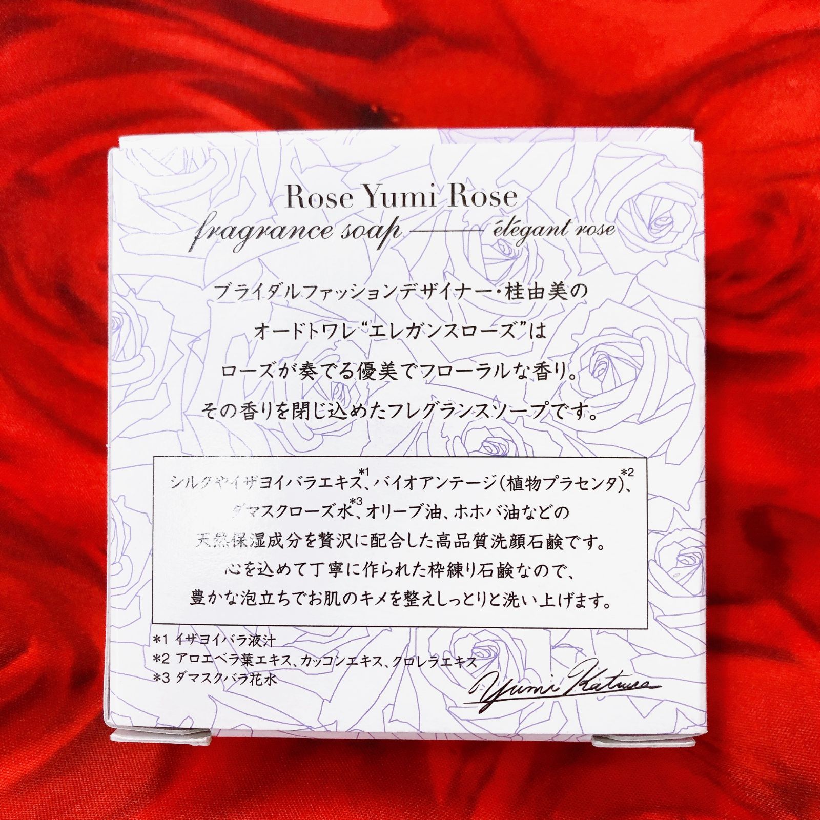 Rose Yumi Rose エレガンスローズの香り フレグランスソープ（枠練り