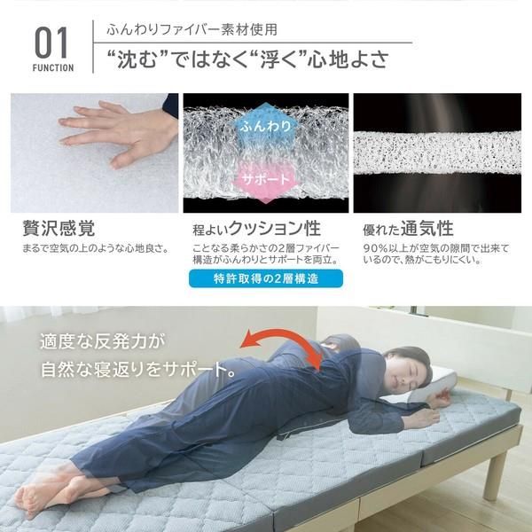 シングル